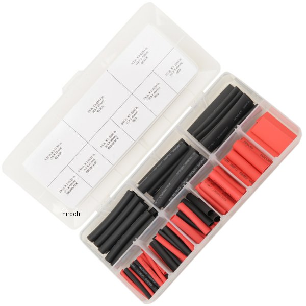 熱収縮チューブキット ヘビーデューティー 106個入り