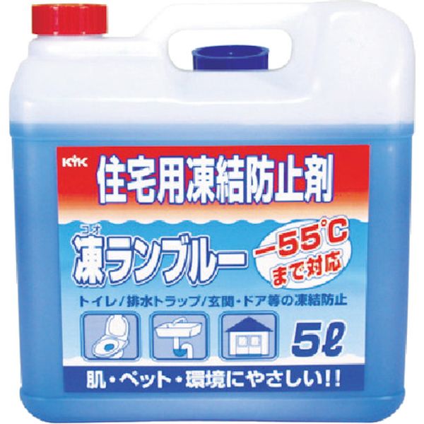 住宅用凍結防止剤凍ランブルー5L