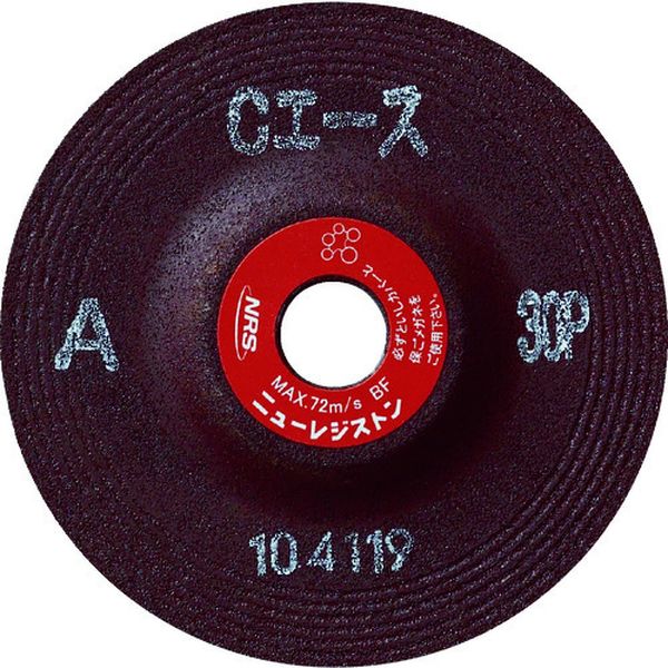 シーエース　１００×６×１５　Ａ３０Ｐ 25枚入り