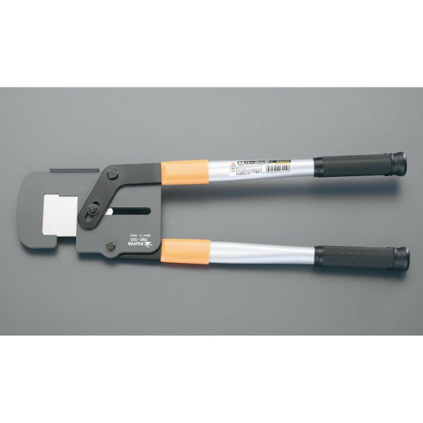 0.5mm/500mm Mバーカッター