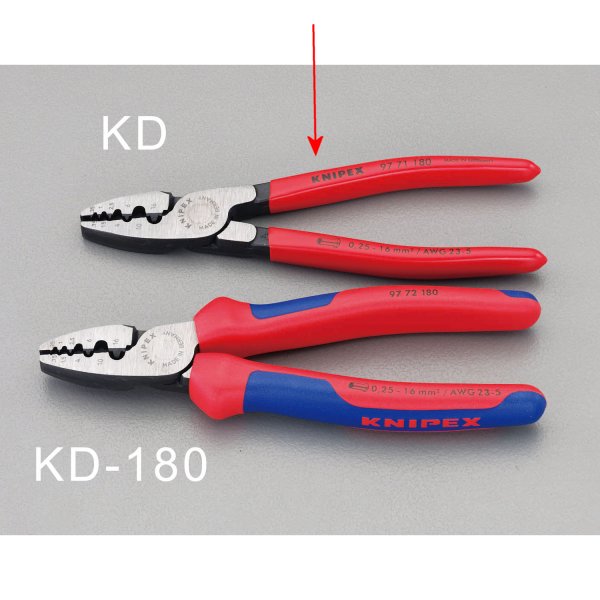 0.25-16.0m2 圧着ペンチ(フェルール端子用)