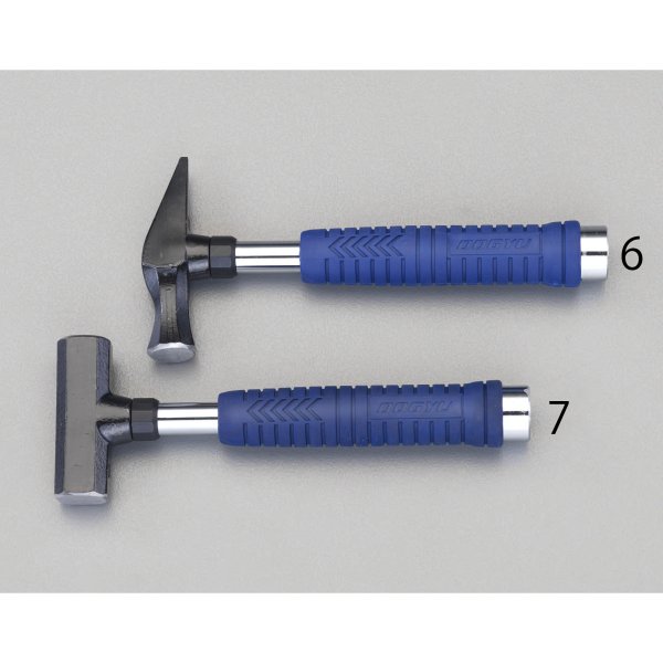 280g/200mm 電工用ポケットハンマー(先切型/ソケット付