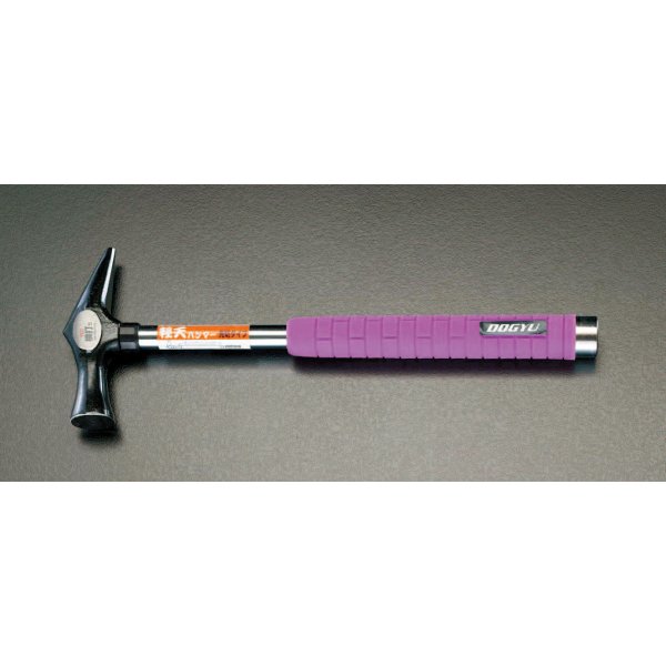 460g/26x320mm 電工用ハンマー(17mmソケット付)