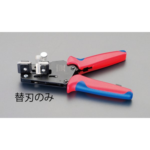 替刃(EA580KA-12用)