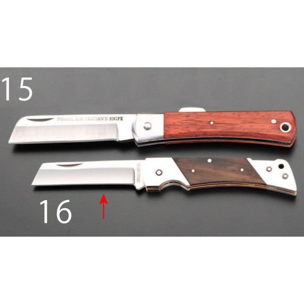 195mm 電工ナイフ