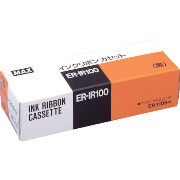 タイムレコーダ用インクリボン　黒