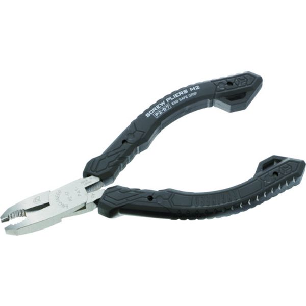 ネジザウルスM2