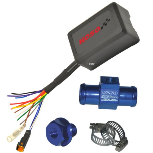 マルチメーターRX-1N/RX-2/RX-2N用 アダプター 99年以降 SV650 キャブレター