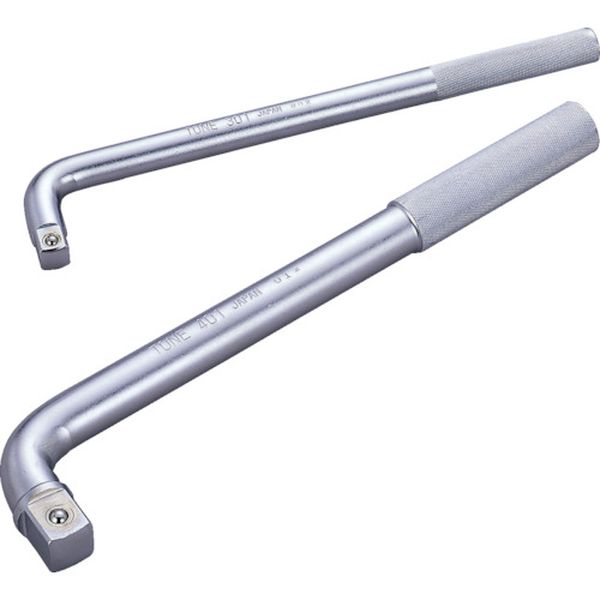 オフセットハンドル