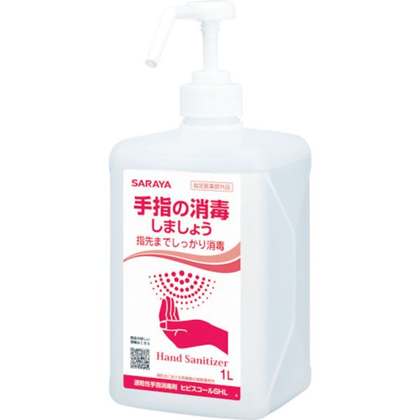 サラヤ　速乾性手指消毒剤ヒビスコールＳＨＬ　１Ｌ