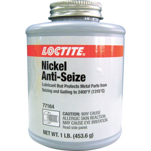 焼付防止潤滑剤　アンチシーズニッケル７７１　４５３．６ｇ