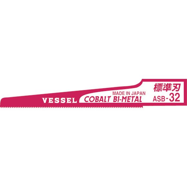 エアーソーブレード標準刃  10本入り