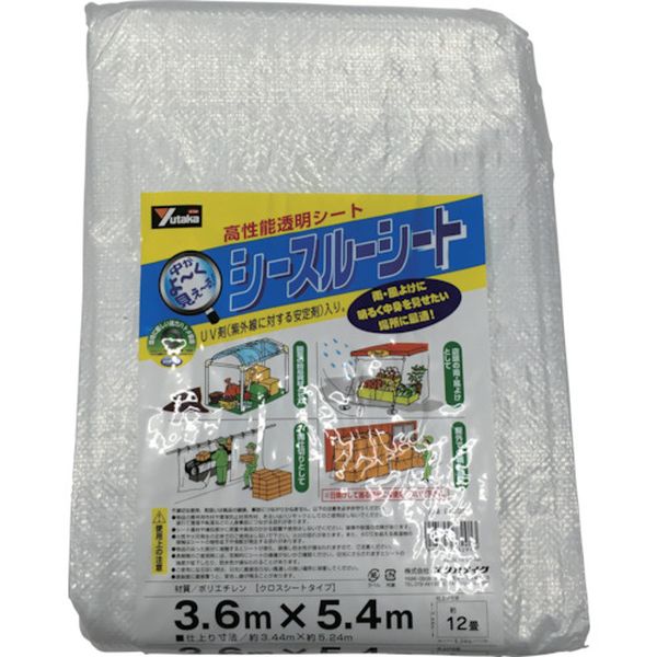 シースルーシート　３．６ｍ×５．４ｍ