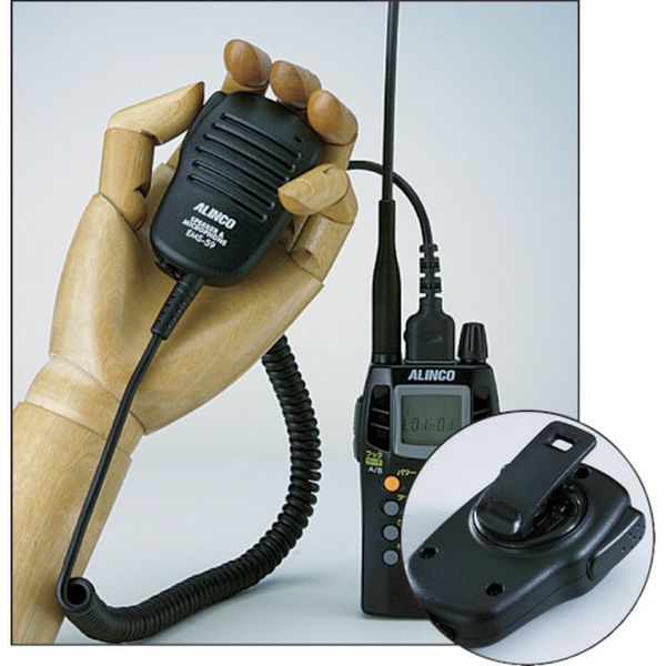 アルインコ　スピーカーマイク