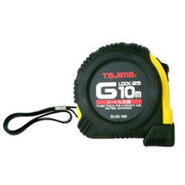 タジマ　Ｇロック－２５　１０ｍ／メートル目盛／ブリスター