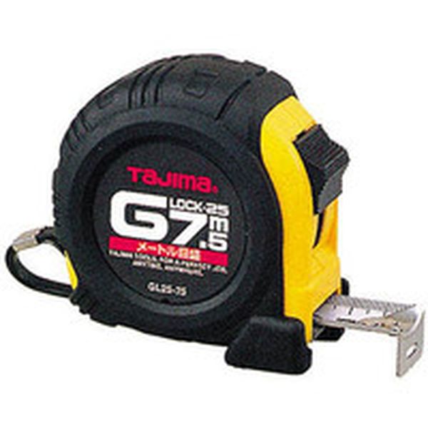 タジマ　Ｇロック－２５　７．５ｍ／メートル目盛／ブリスター