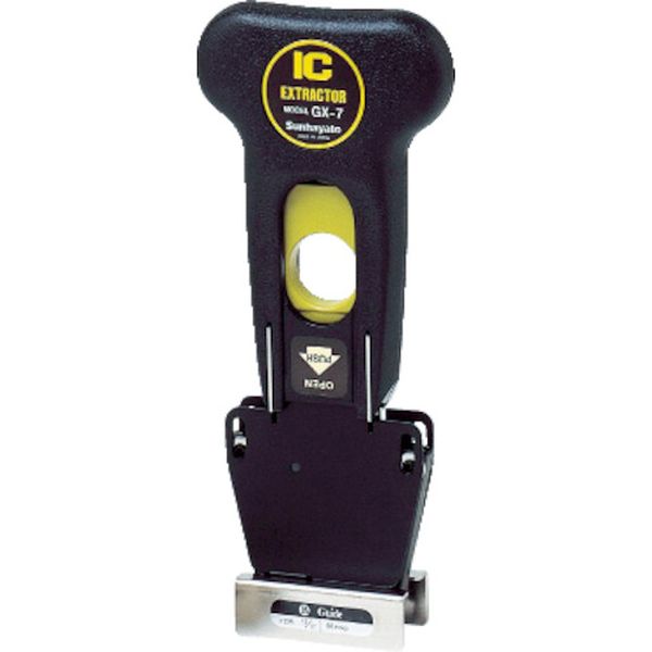 サンハヤト　ＤＩＰ型２４～６４ピンＩＣ用ＩＣ引抜治具