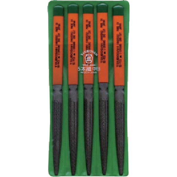 組ヤスリ　５本組　半丸　中目