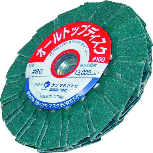 オールＴＯＰ　４０＃ 5枚入り