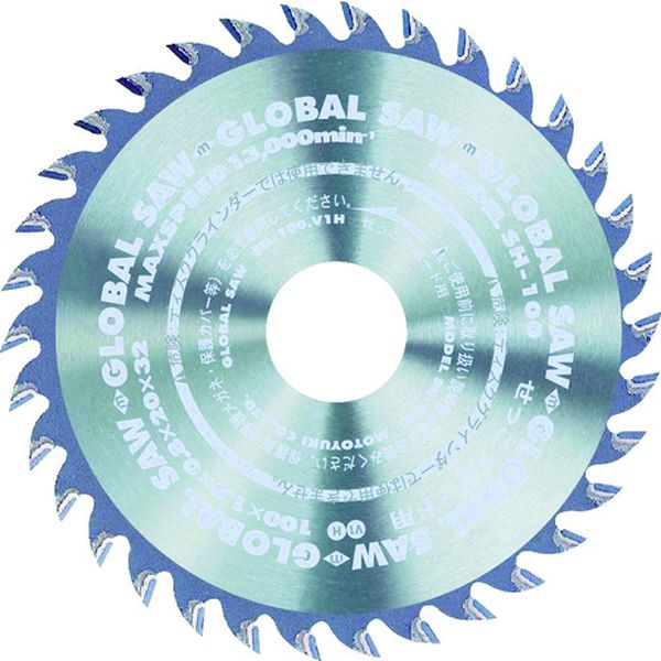 モトユキ　せっこうボード・キッチンパネル兼用