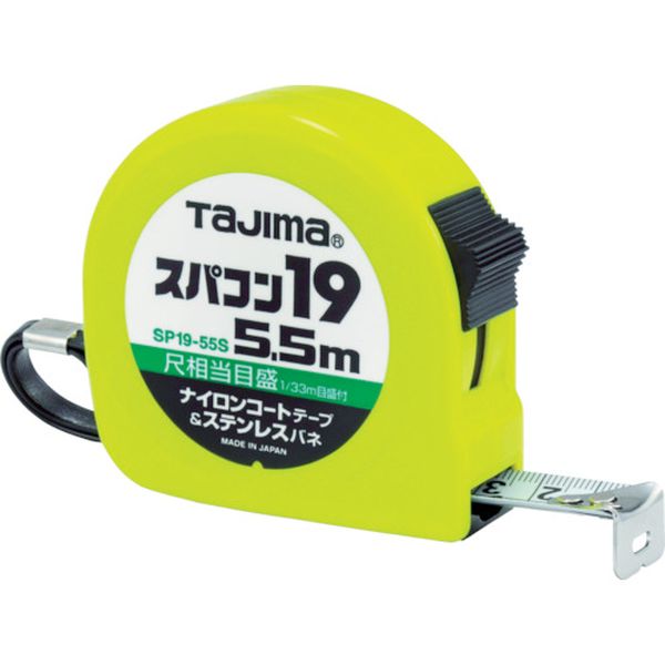 タジマ　スパコン１９　５．５ｍ／尺相当目盛付／ブリスター
