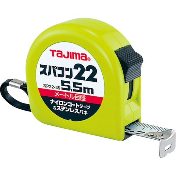 タジマ　スパコン２２巾５．５Ｍ