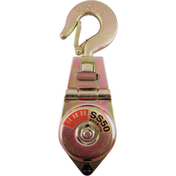 ＨＨＨ　シンプルスナッチ　フック型５０ｍｍ