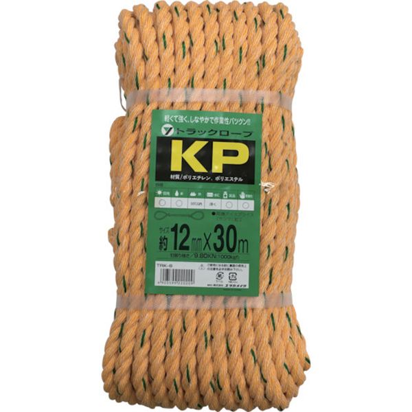ロープ　ＫＰトラックロープ（ＯＢ）　１２×３０