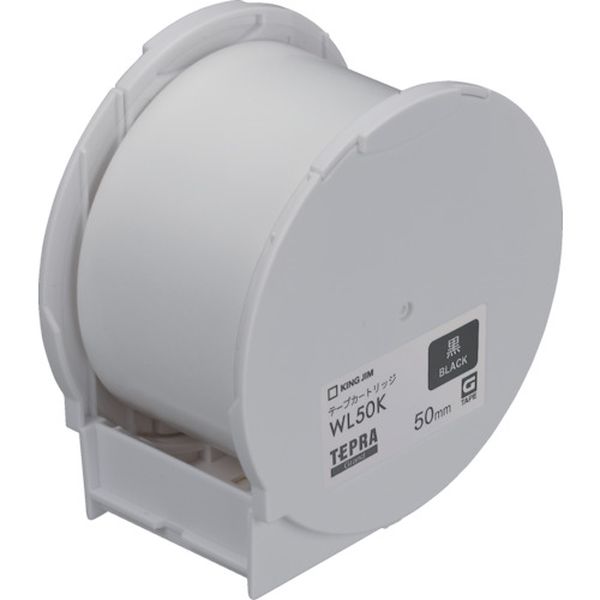 キングジム　Ｇｒａｎｄテープカートリッジ・黒５０