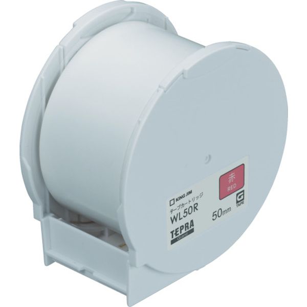 キングジム　Ｇｒａｎｄテープカートリッジ・赤５０