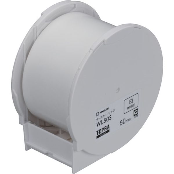 キングジム　Ｇｒａｎｄテープカートリッジ・白５０