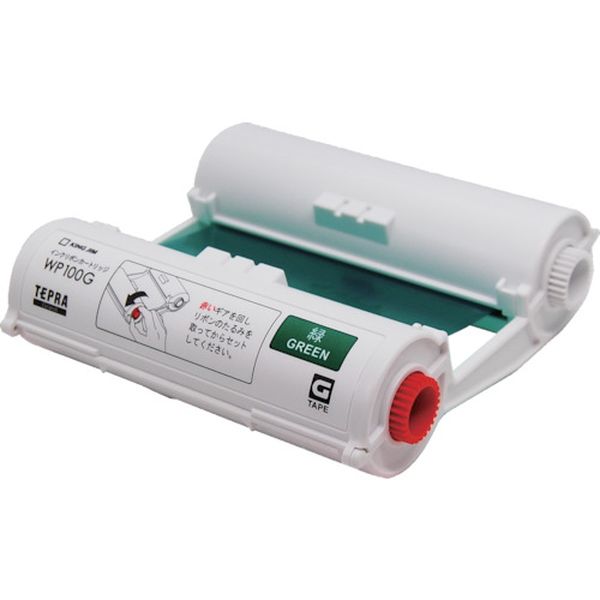 キングジム　Ｇｒａｎｄインクリボンカートリッジ・緑