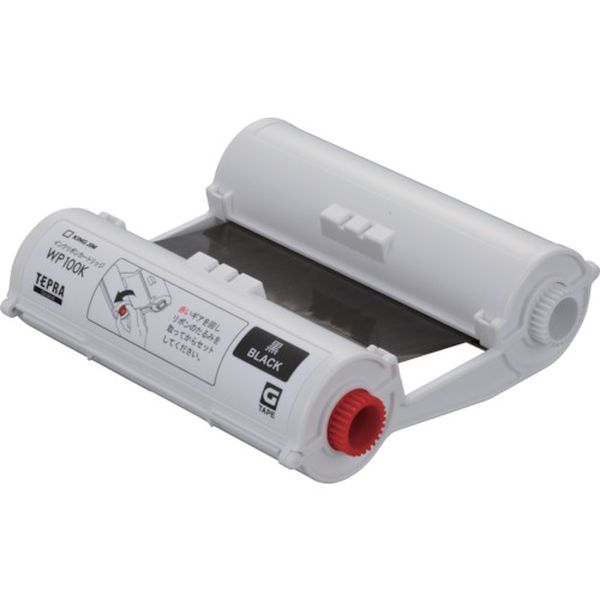 キングジム　Ｇｒａｎｄインクリボンカートリッジ・黒