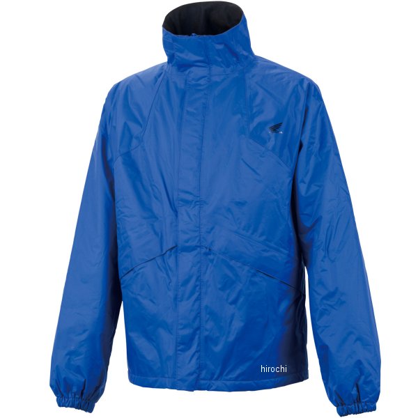 ウォーマーレインスーツ 青 3Lサイズ