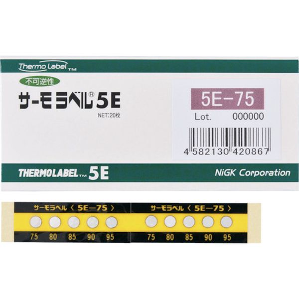 ニチユ　サーモラベル５点表示屋外対応型　不可逆性　１２５度