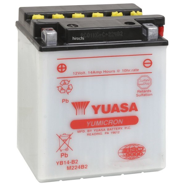 ユアサ YUASA バッテリー 開放型