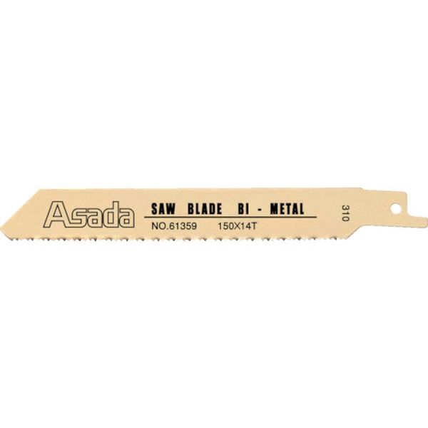 アサダ　セーバーソーのこ刃　バイメタル　１５０×１４山 10本入り