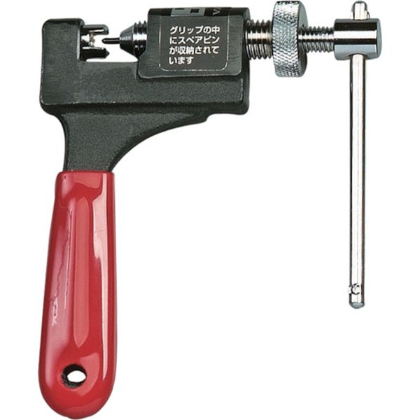 チェーンカッター　１／４　チェーン用二重ネジ式