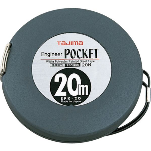 タジマ　エンジニヤ　ポケット幅　１０ｍｍ／長さ　２０ｍ／張力　２０Ｎ