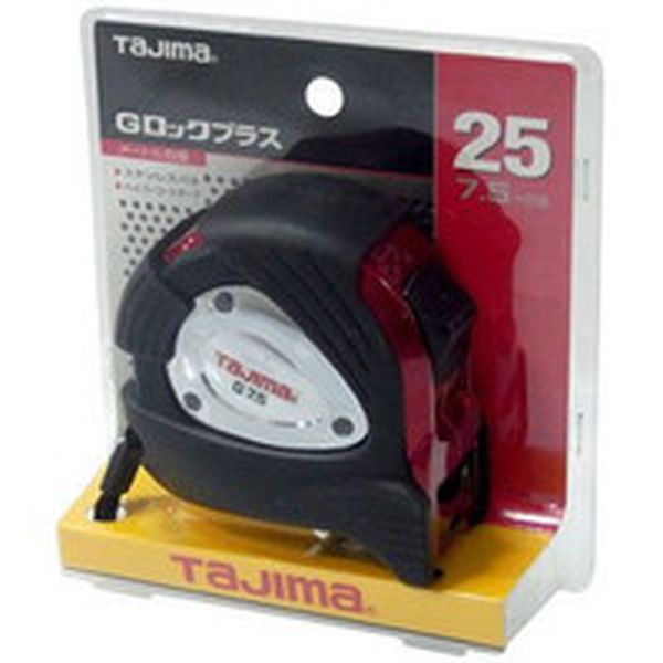 タジマ　Ｇロックプラス２５　７．５ｍ／メートル目盛／ブリスター