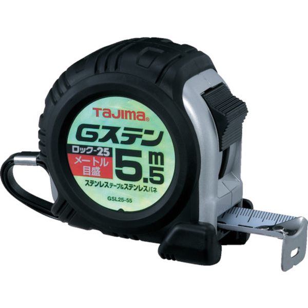タジマ　Ｇステンロック－２５　５．５ｍ／メートル目盛／ブリスター