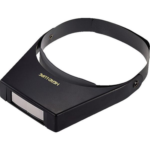 リーフ　ヘッドルーペ