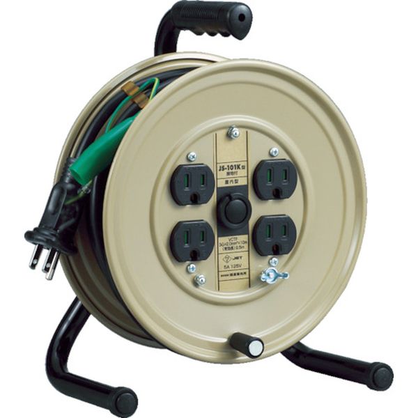 ＪＳリール　単相１００Ｖアース付　１０ｍ