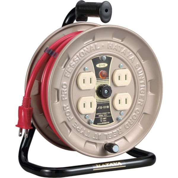 ＪＴ－３型コードリール　単相１００Ｖ　１０ｍ