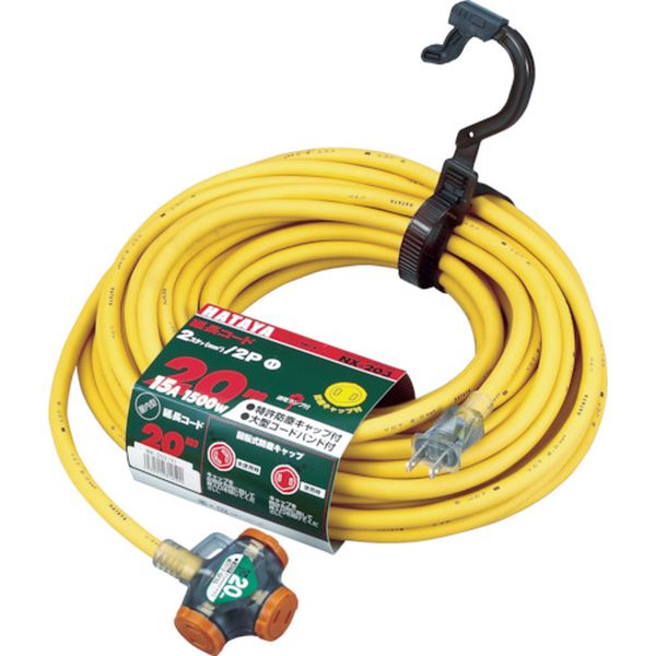 ２Ｐ延長コード　２０ｍ　マスタードイエロー