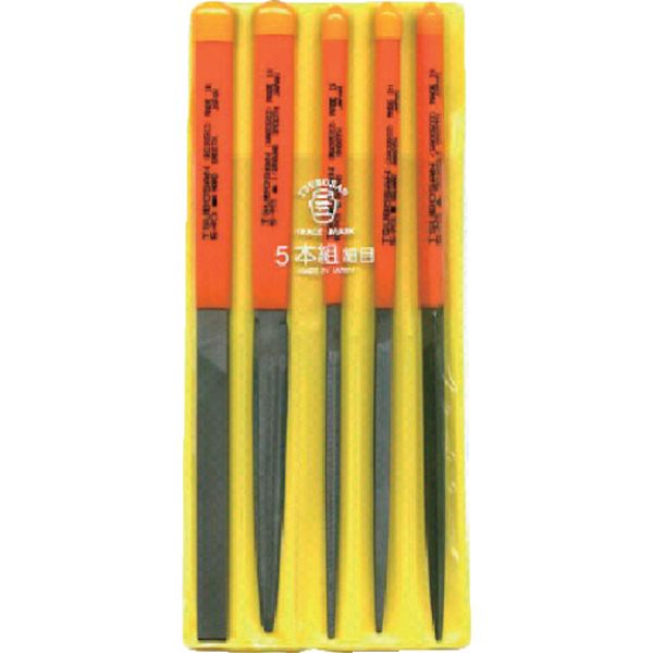 組ヤスリセット５本組　細目