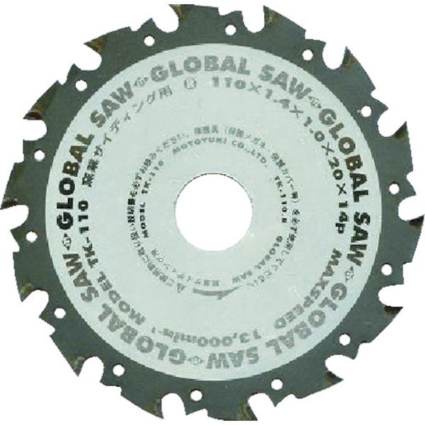 モトユキ　窯業サイディングボード用　超硬チップソー