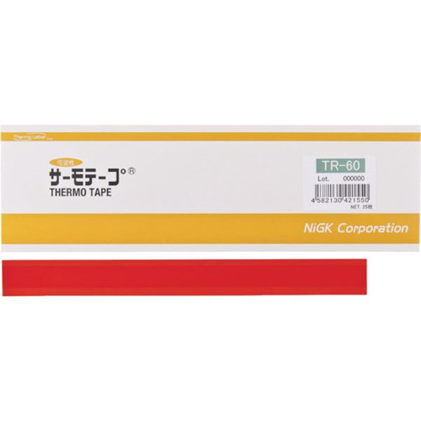 ニチユ　サーモテープ　可逆性　５０度
