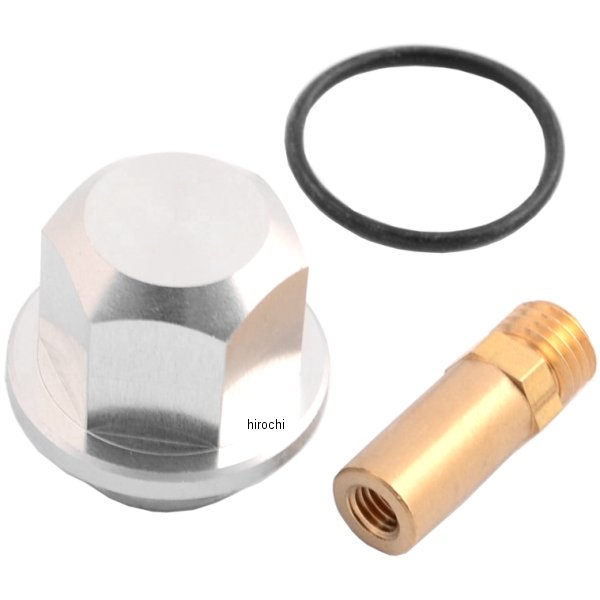 HSR4 メインジェット 拡張キット