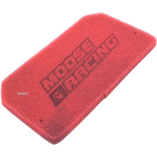 エアフィルター 湿式 05年以降 TT-R50E